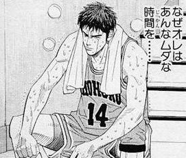 無料サーバーは時間の無駄