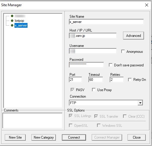 FTPソフトからFTPサーバーを調べる